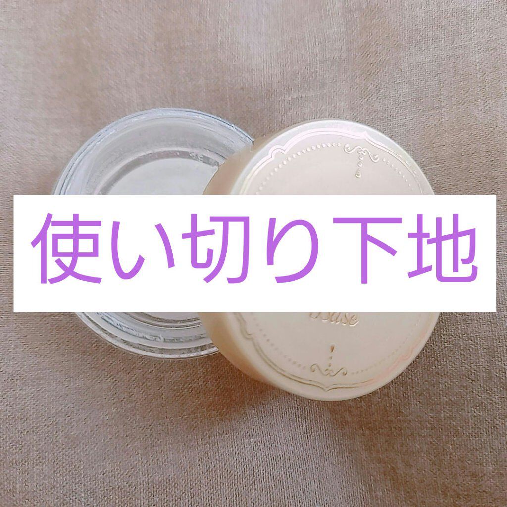 ポアレスエアリーベース/キャンメイク/化粧下地を使ったクチコミ（1枚目）