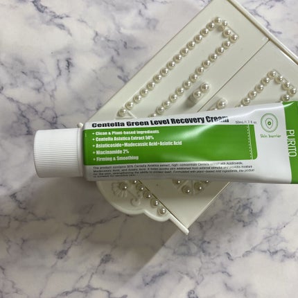 センテラグリーンレベルリカバリークリーム/PURITO/フェイスクリームを使ったクチコミ(2枚目)