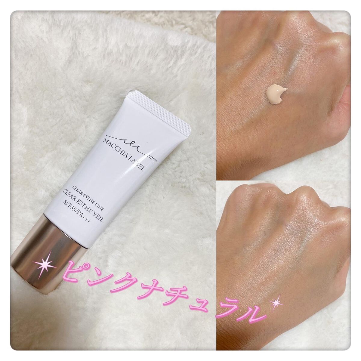 hiroka on LIPS 「おはようございます☀️.°いつもご覧頂き、いいね👍フォロー等あ..」(2枚目)