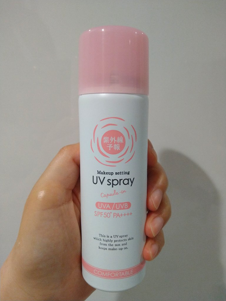 紫外線予報 さらさらUVスティックF/紫外線予報/日焼け止めスティックを使ったクチコミ（2枚目）