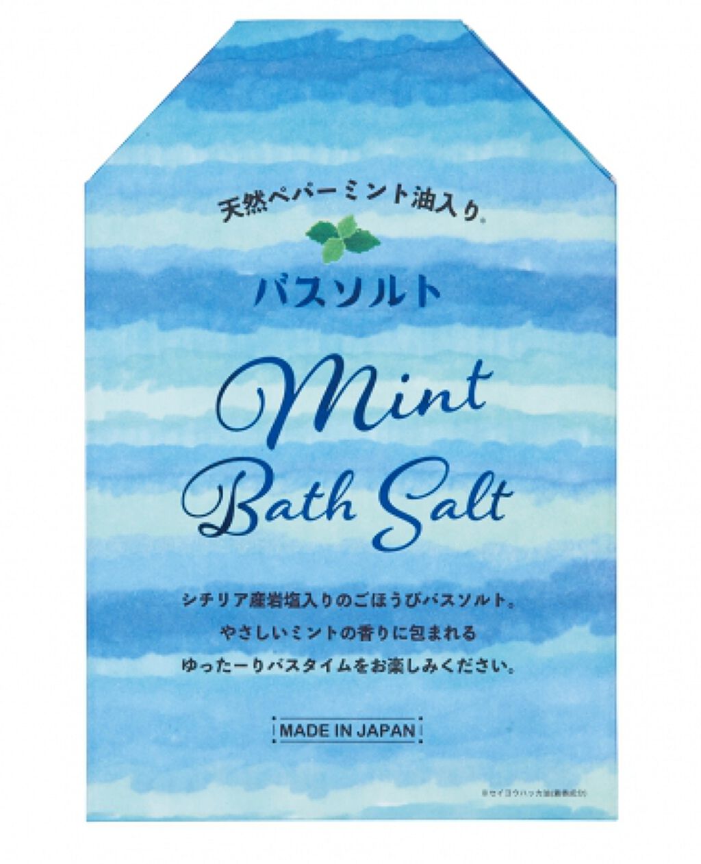 グローバル プロダクト プランニング ミントFA バスソルト