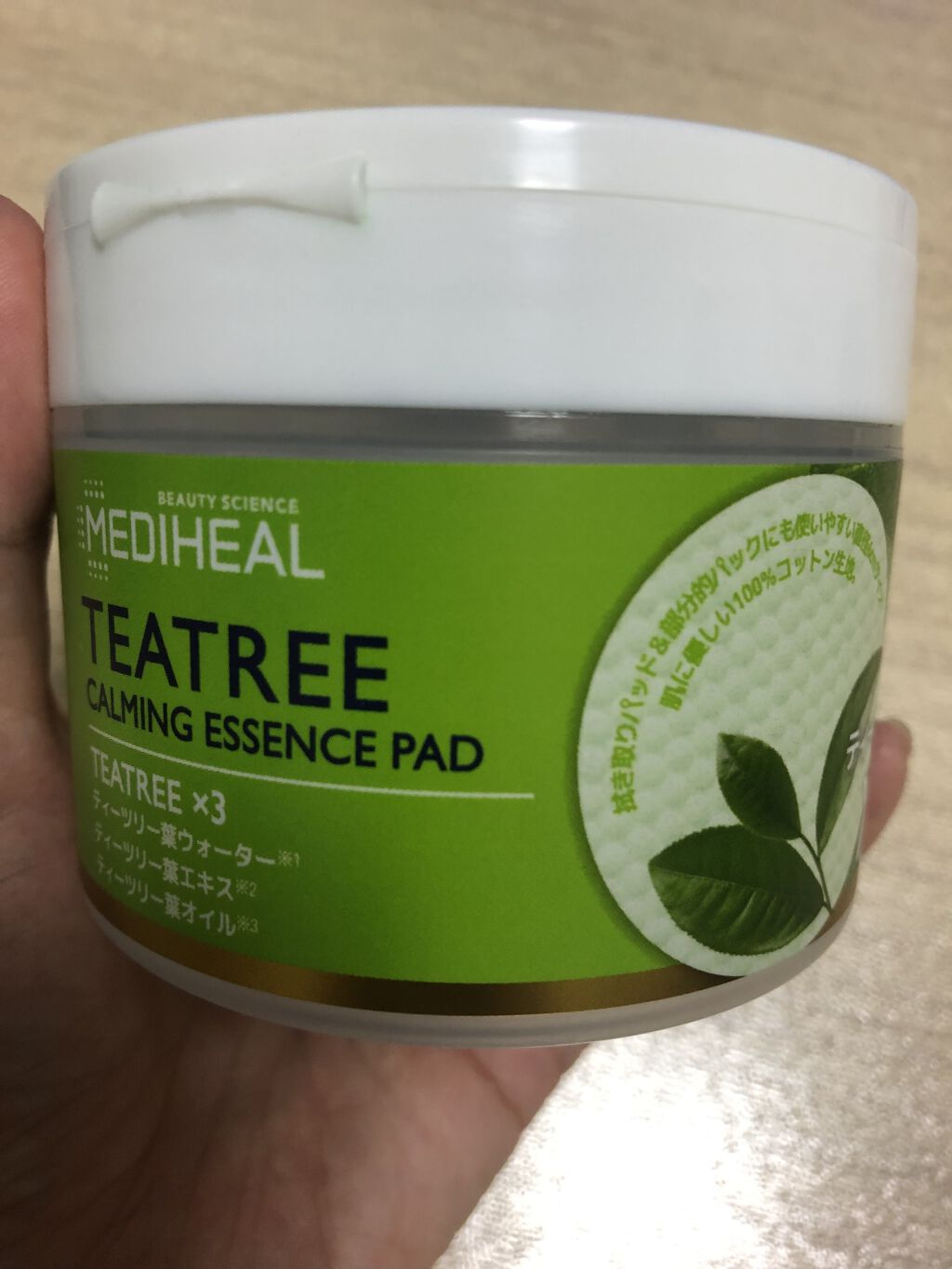 ティーツリーカーミングエッセンスパッド/MEDIHEAL/トナーパッドを使ったクチコミ（1枚目）