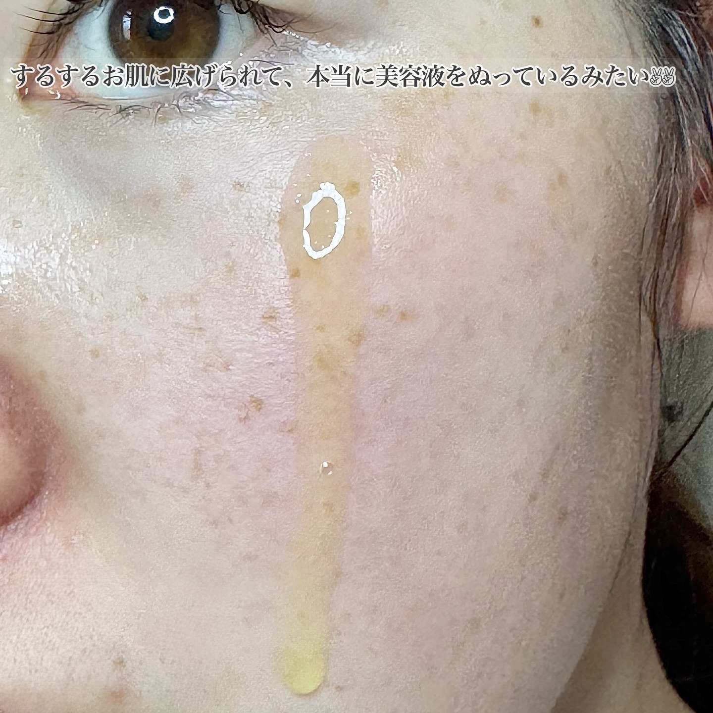 トリプル レチノール ウォッシュピール/Celladix/ピーリングを使ったクチコミ（3枚目）