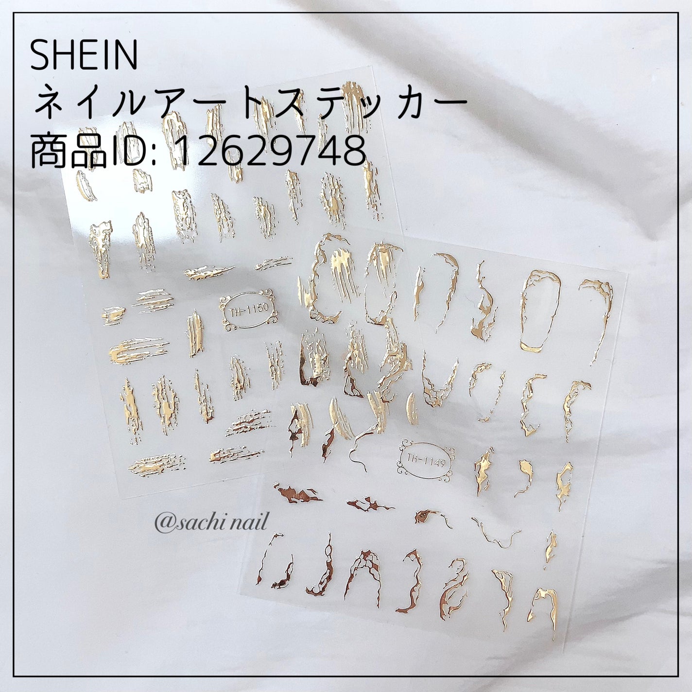 カラフルネイルズ/キャンメイク/マニキュアを使ったクチコミ(7枚目)