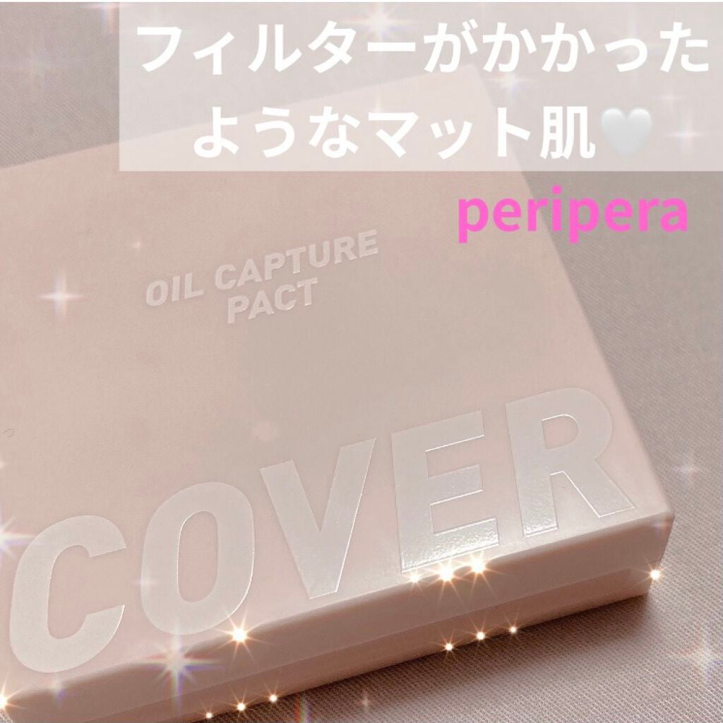 オイル キャプチャー カバー パクト/PERIPERA/プレストパウダーを使ったクチコミ(1枚目)
