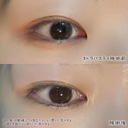 ããã㌠ðð€ãã©ãã on LIPS ããçŒçãšã¹ããè¡æïŒã€ã³ãäŒæ¿ã®ããã©ãã¹ãã£æœè¡ã¬ãðÂŽ-â¡..ãïŒ4æç®ïŒ