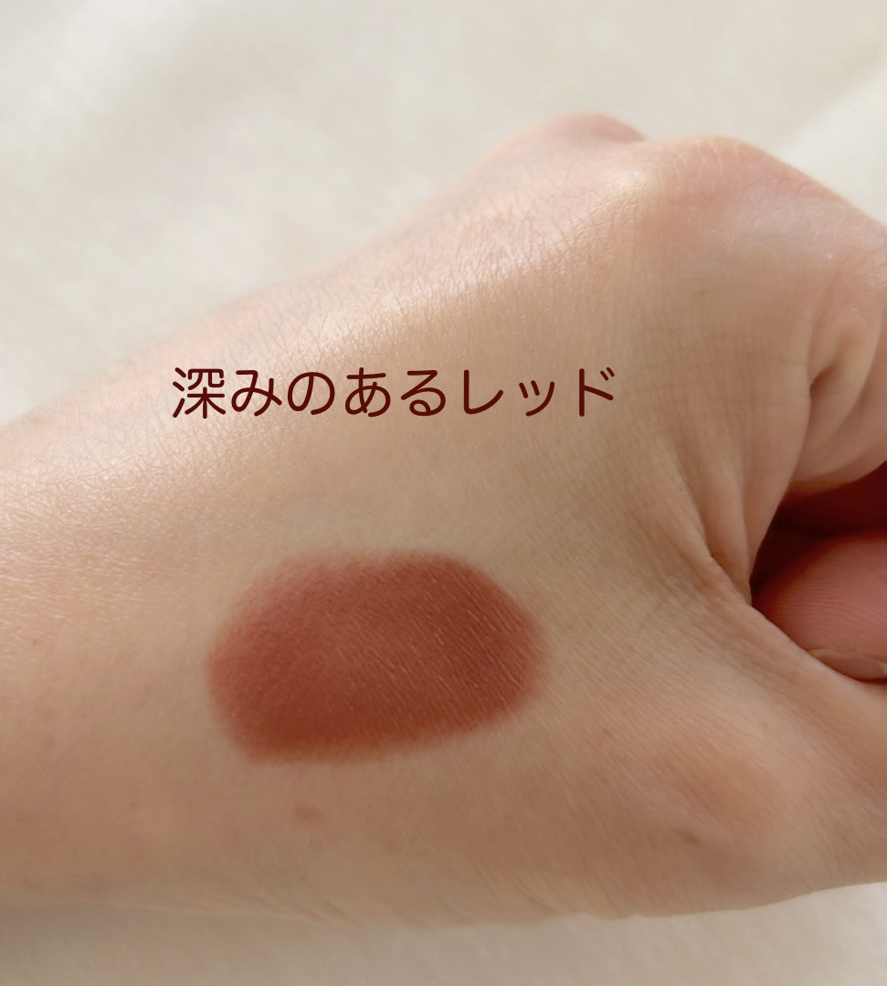 カラーリッシュ ルルージュ N/ロレアル パリ/口紅を使ったクチコミ（3枚目）