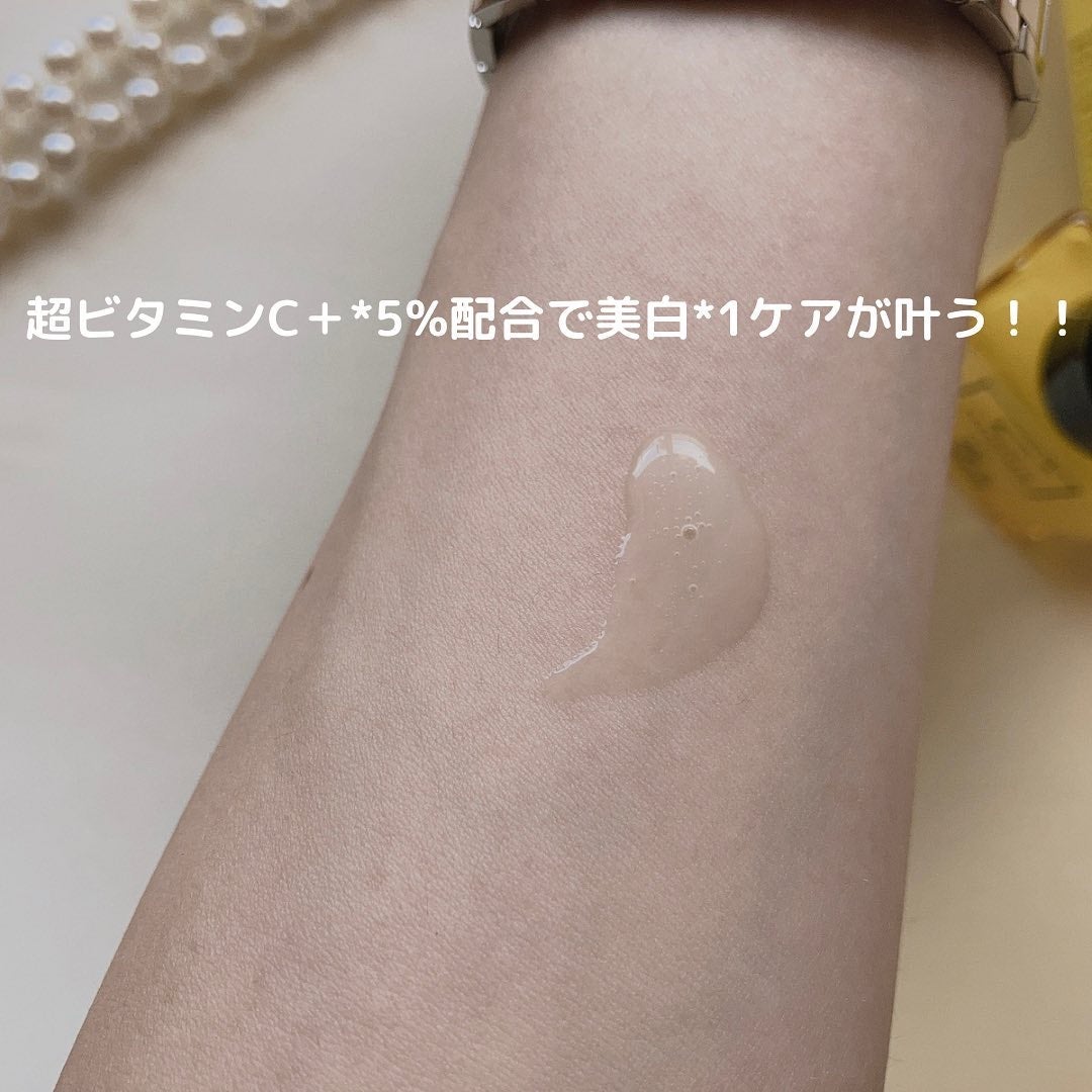 薬用パワーセラムC+5/C+mania/美容液を使ったクチコミ(2枚目)