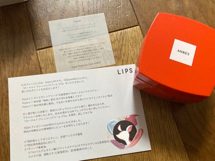 ããŒã¡ã«ã ã¯ã¬ã³ãžã³ã°ããŒã ã¯ã/ã¢ãŒã¬ã¹/ã¯ã¬ã³ãžã³ã°ããŒã ã䜿ã£ãã¯ãã³ãïŒ1æç®ïŒ