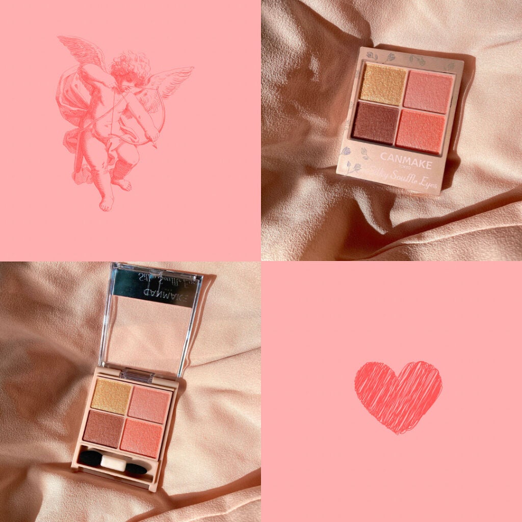 シルキースフレアイズ(マットタイプ)/キャンメイク/アイシャドウパレットを使ったクチコミ(2枚目)