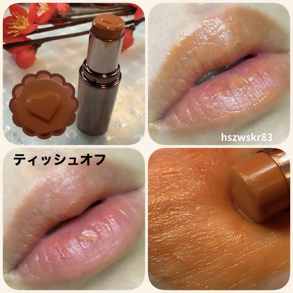 メルティールミナスルージュ（ティントタイプ）/キャンメイク/リップティントを使ったクチコミ（2枚目）