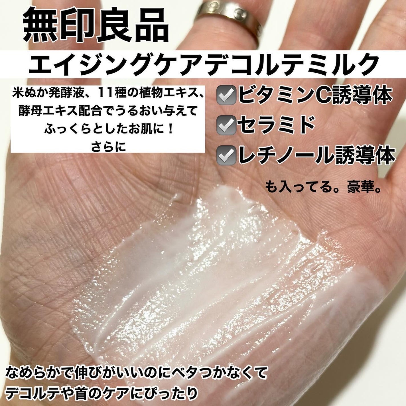 momoð° on LIPS ã仿¥çºå£²/#ç¡å°è¯åç¡å°è¯åã®ãšã€ãžã³ã°ã±ã¢ã·ãªãŒãºã3幎ã¶ã..ãïŒ4æç®ïŒ