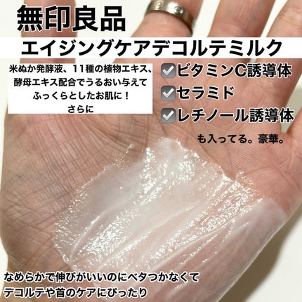 momoð° on LIPS ã仿¥çºå£²/#ç¡å°è¯åç¡å°è¯åã®ãšã€ãžã³ã°ã±ã¢ã·ãªãŒãºã3幎ã¶ã..ãïŒ4æç®ïŒ