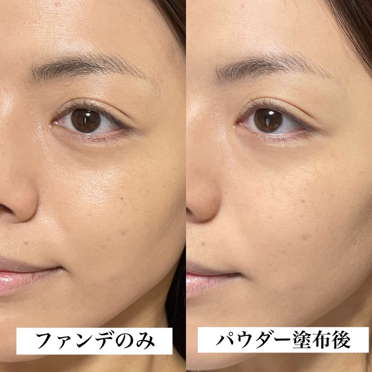 マーシュフィールド SC プルーフパウダーP/マーシュ・フィールド/ルースパウダーを使ったクチコミ(6枚目)