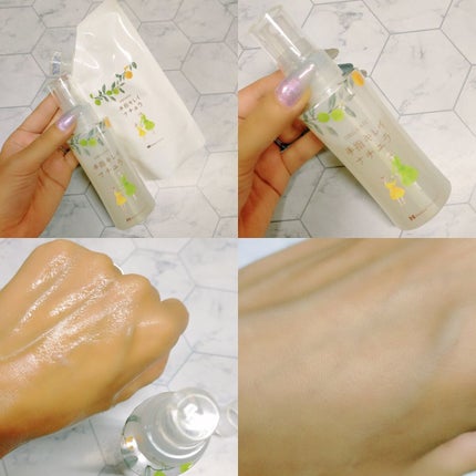 手指キレイナチュラ/ハッピーナチュラル/ハンドクリームを使ったクチコミ(2枚目)