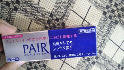 ペアアクネクリームW(医薬品)/ペア/その他を使ったクチコミ(1枚目)