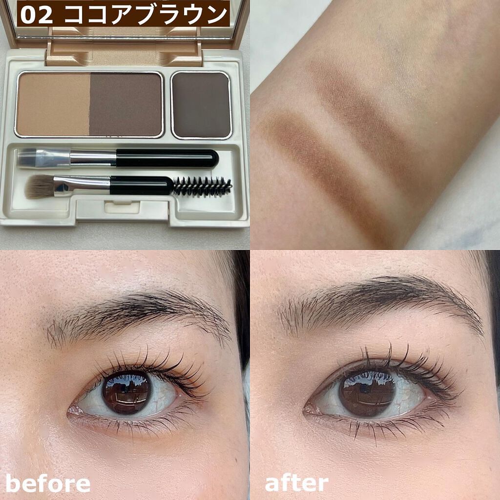 アイブロウキーパー/コフレドール/パウダーアイブロウを使ったクチコミ(4枚目)