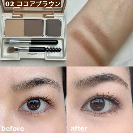 アイブロウキーパー/コフレドール/パウダーアイブロウを使ったクチコミ(4枚目)