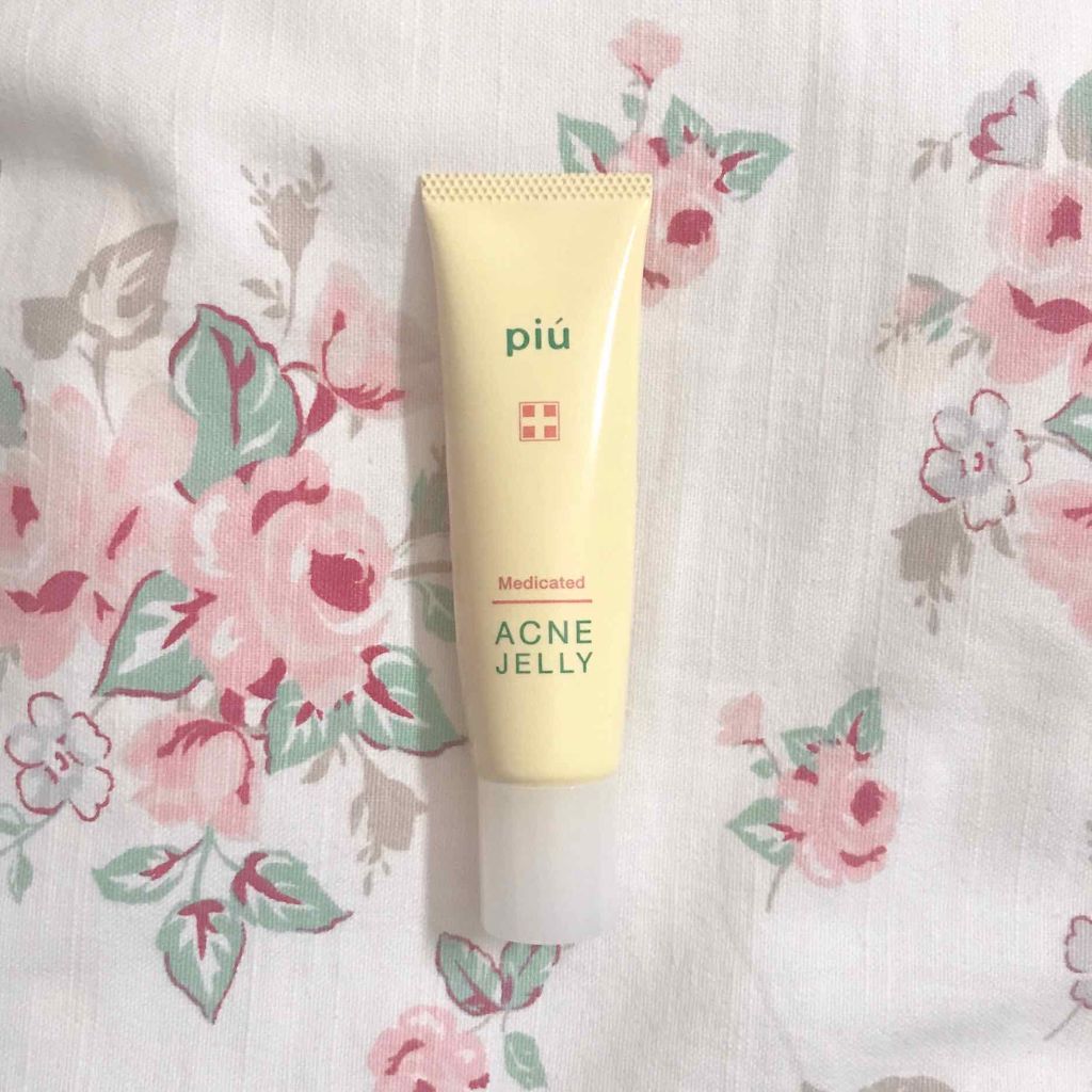 ピゥ アクネジェリー/piu/美容液を使ったクチコミ（1枚目）