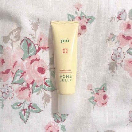 ピゥ アクネジェリー/piu/美容液を使ったクチコミ(1枚目)