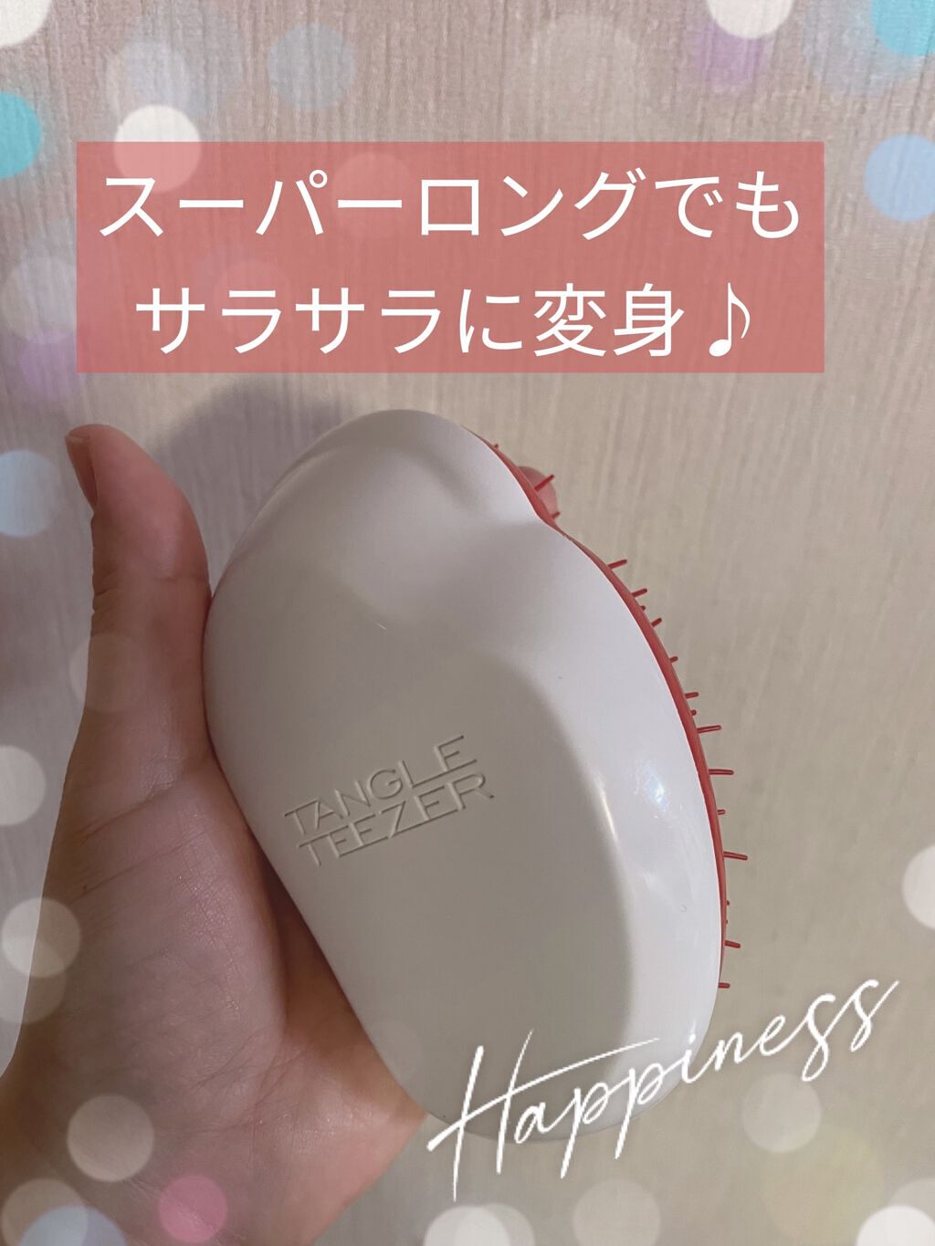 ザ・オリジナル ノーマル キャンディケイン/TANGLE TEEZER/ヘアブラシを使ったクチコミ（1枚目）