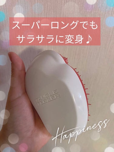 ザ・オリジナル ノーマル/TANGLE TEEZER/ヘアブラシを使ったクチコミ（1枚目）