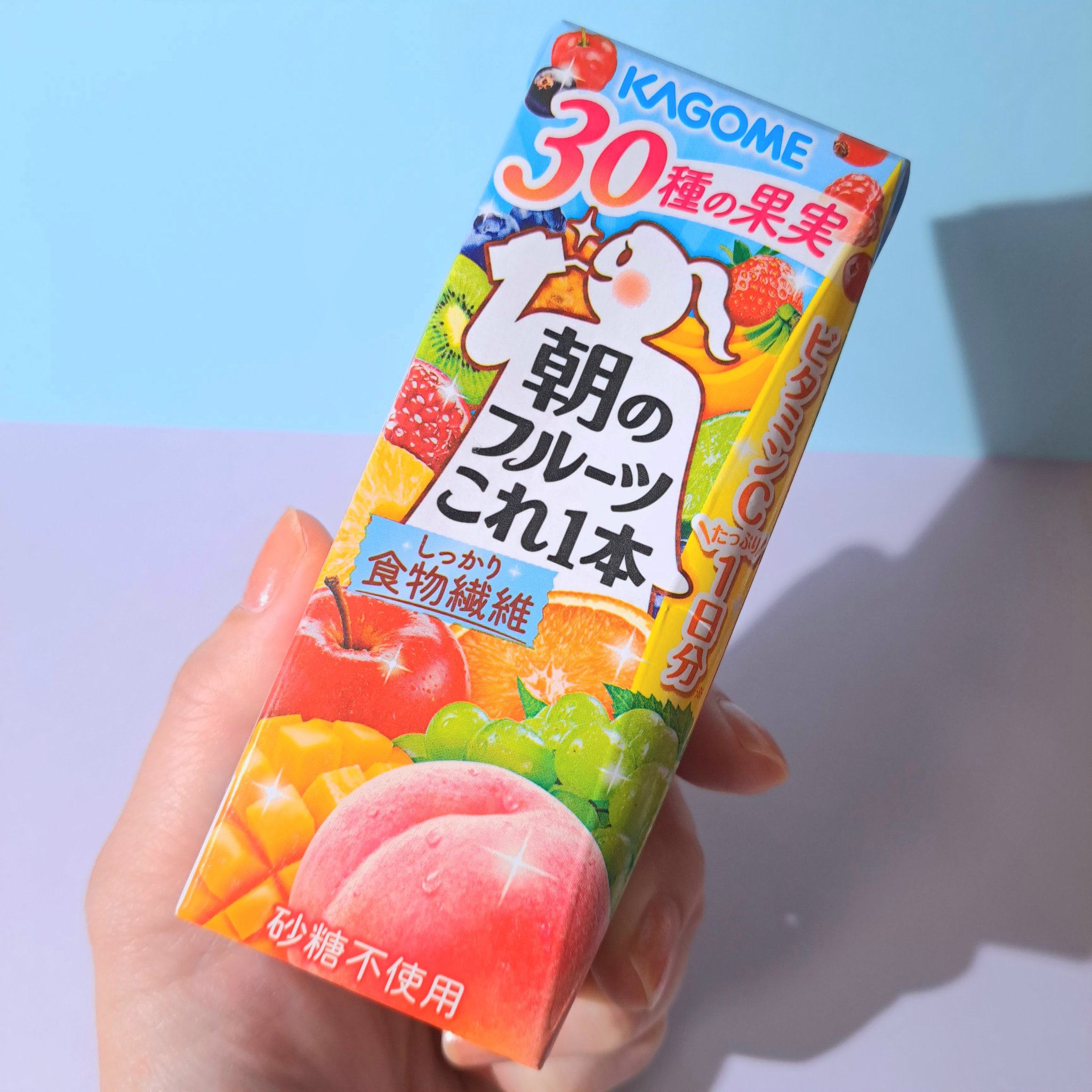 朝のフルーツこれ一本/カゴメ/野菜ジュースを使ったクチコミ（1枚目）