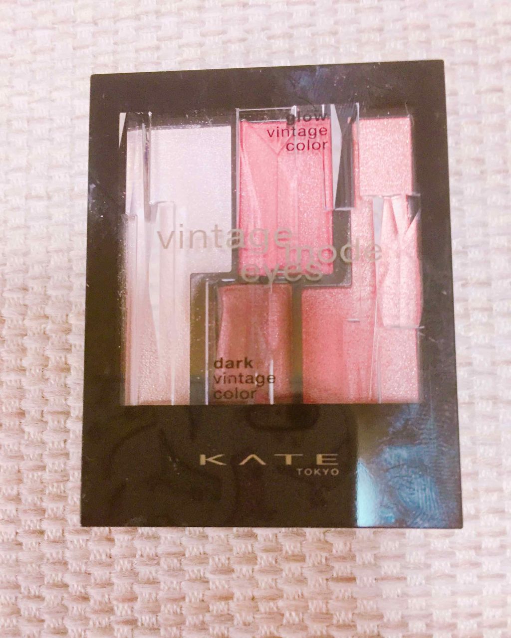 ヴィンテージモードアイズ/KATE/アイシャドウパレットを使ったクチコミ(1枚目)