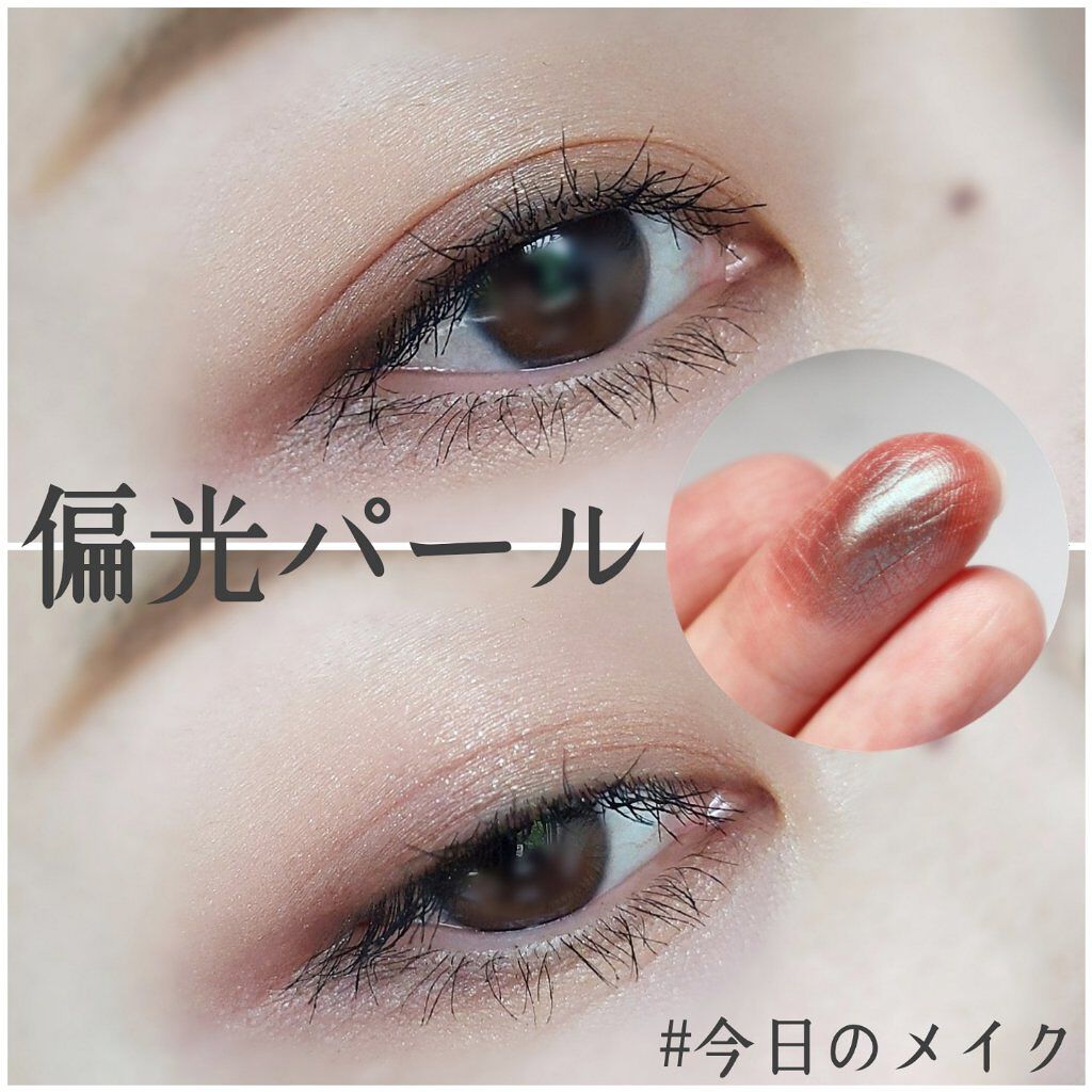 ディオール バックステージ フェイス グロウ パレット/Dior/ハイライトを使ったクチコミ（1枚目）