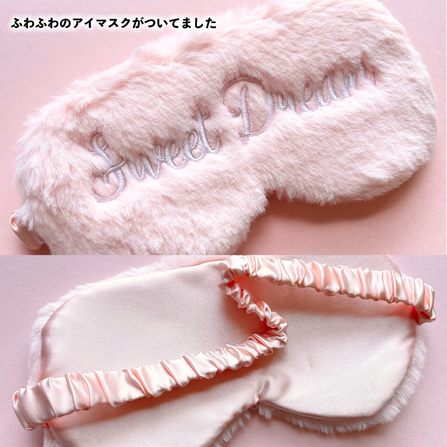 GSメルティングバーム/ETUDE/口紅を使ったクチコミ(6枚目)