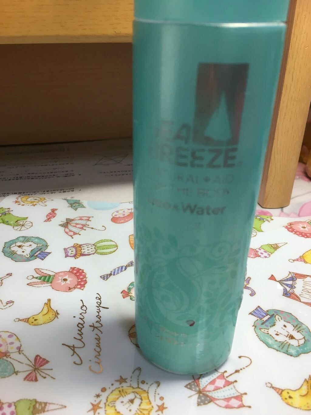 デオ&ウォーター I アイスタイプ (シトラスシャーベット)/シーブリーズ/デオドラント・制汗剤を使ったクチコミ(1枚目)