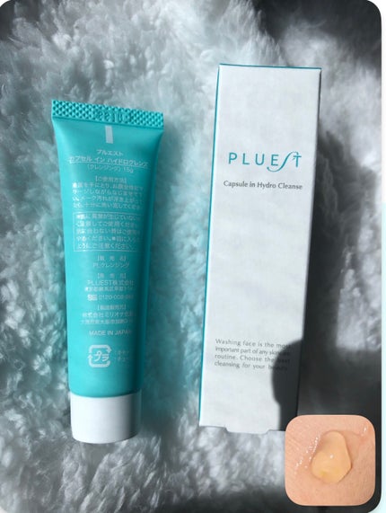 カプセルインハイドロクレンズ/PLUEST/クレンジングジェルを使ったクチコミ(2枚目)