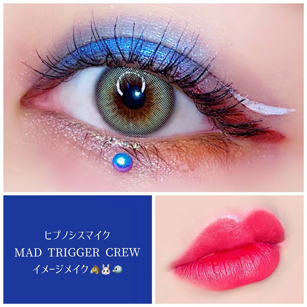 スターフィットリップティント/CELEFIT/リップティントを使ったクチコミ（1枚目）