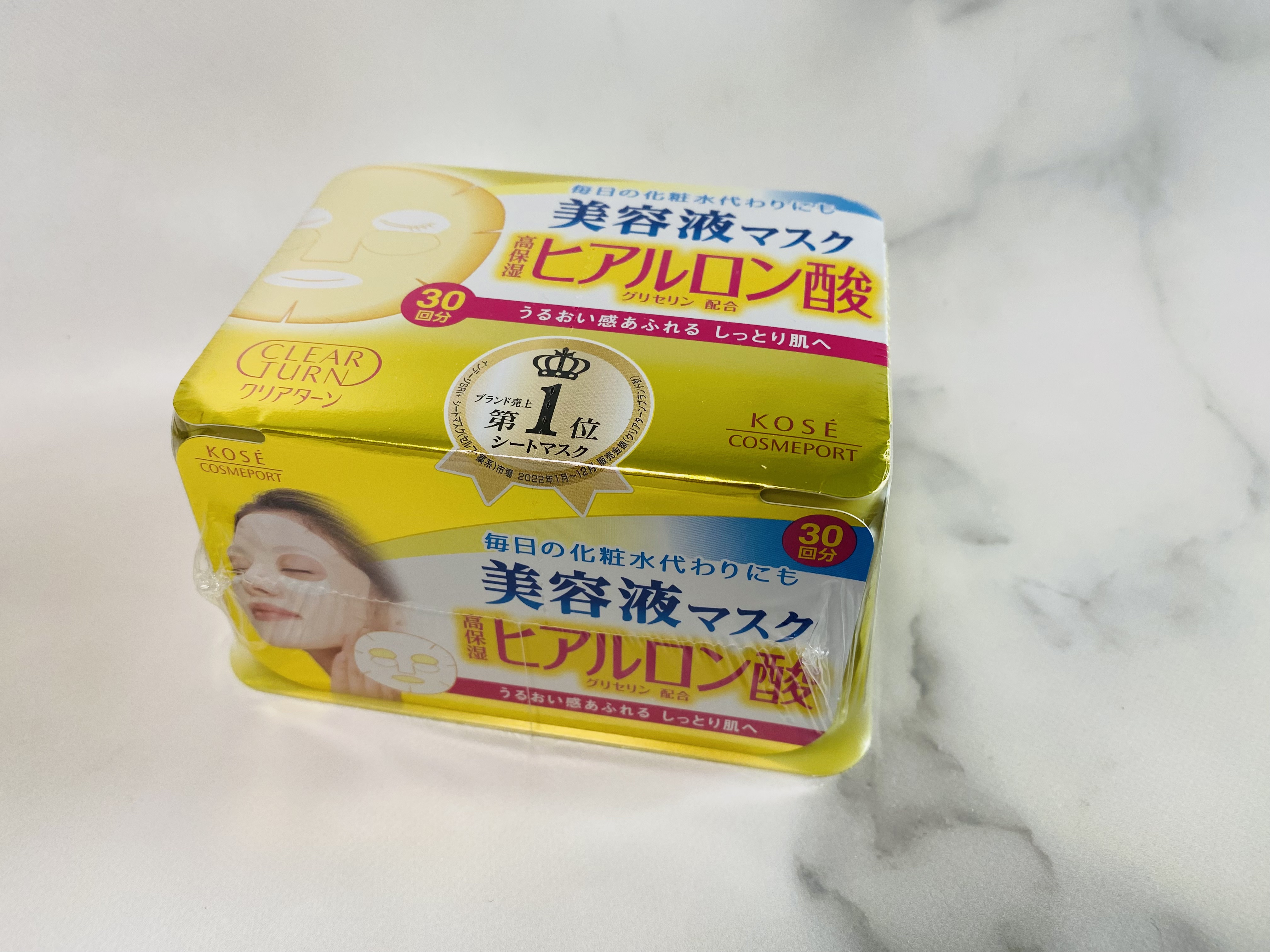 クリアターン エッセンスマスク (ヒアルロン酸)のクチコミ「美容液マスク高保湿ヒアルロン酸💛

30枚入り🙌
毎日5分程パックするよ💕

ヒタヒタではなく.....」（1枚目）