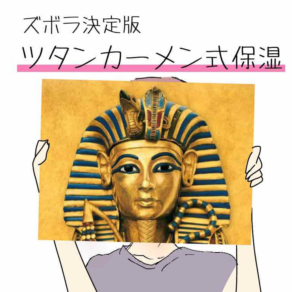 シリコーン潤マスク 3D/DAISO/その他スキンケアグッズを使ったクチコミ（1枚目）