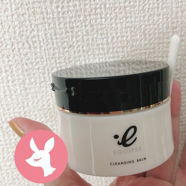 EGOIPSE クレンジングバームのクチコミ「LibeiroEGOIPSEエゴイプセ
クレンジングバーム


使ってみました。

買うか迷っ.....」（1枚目）