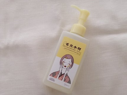 毛穴小町 酵素クレンジングオイル/ソフティモ/オイルクレンジングを使ったクチコミ(6枚目)