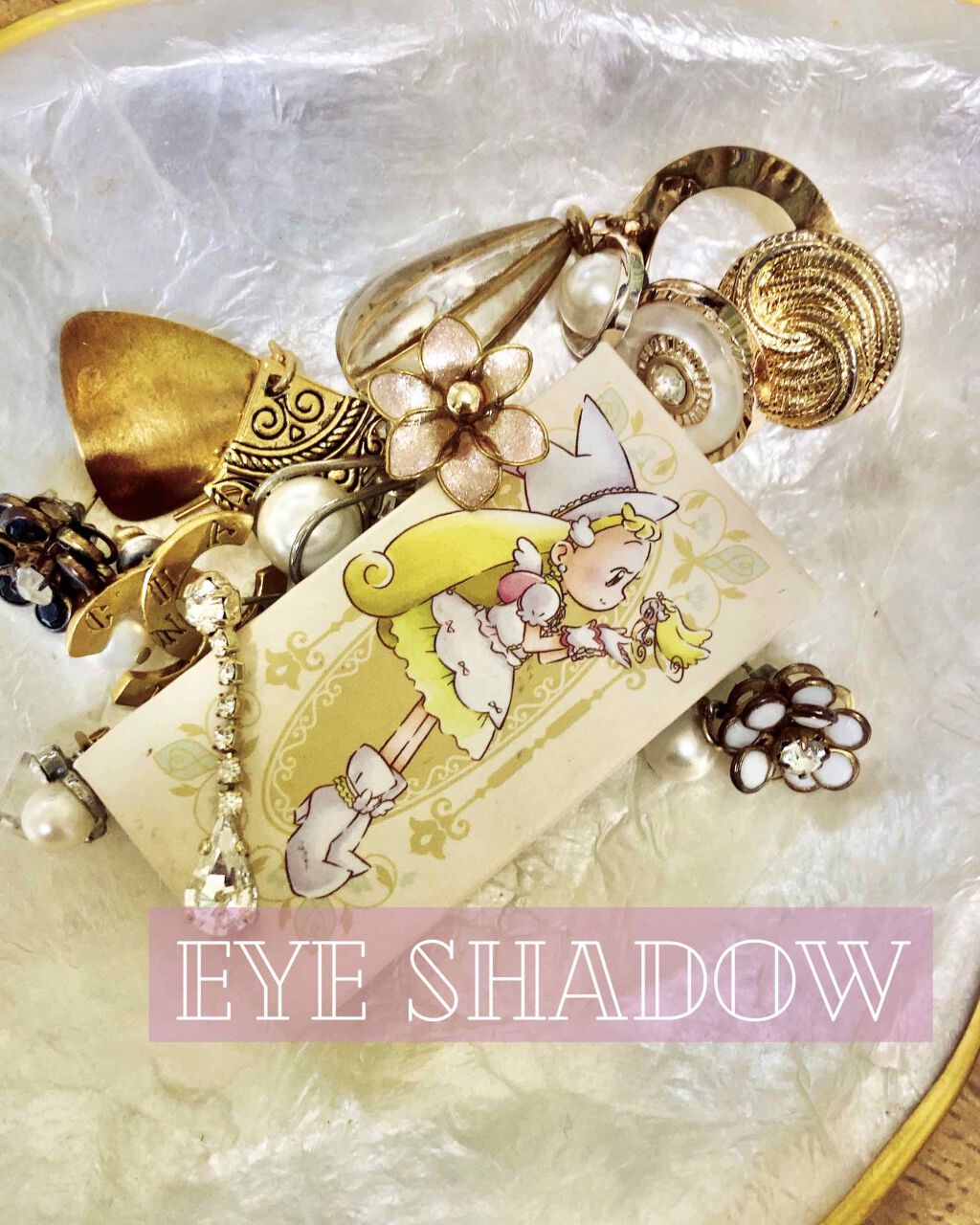 一番コフレ おジャ魔女どれみ E賞 ウィッチーズシングルカラー/BANDAI SPIRITS/単色アイシャドウを使ったクチコミ（1枚目）