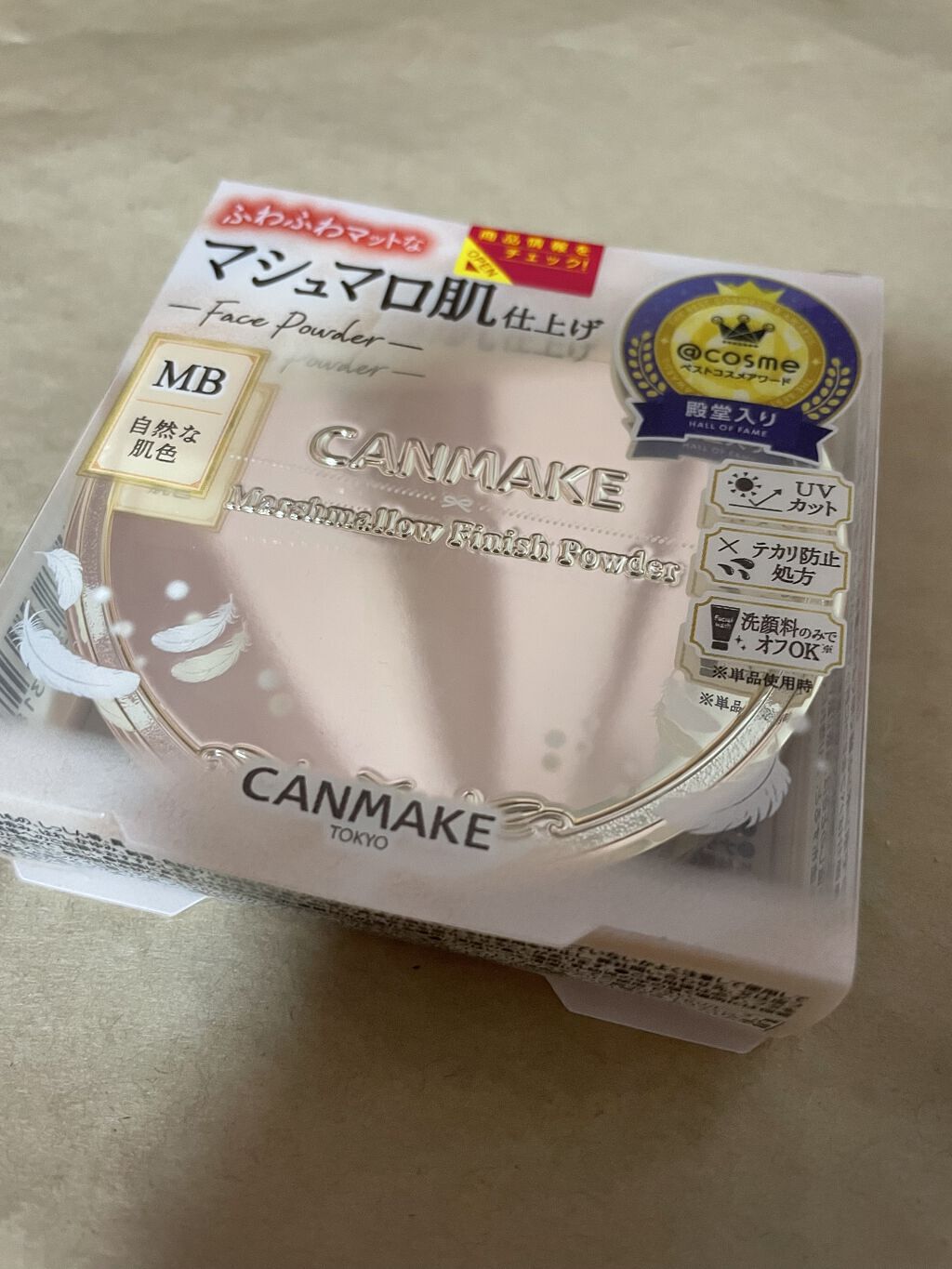 マシュマロフィニッシュパウダー/キャンメイク/プレストパウダーを使ったクチコミ（1枚目）