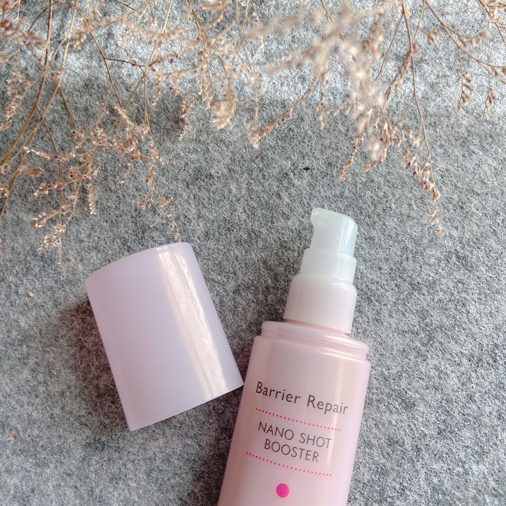 ナノショットブースター/バリアリペア/ブースター・導入液を使ったクチコミ（3枚目）