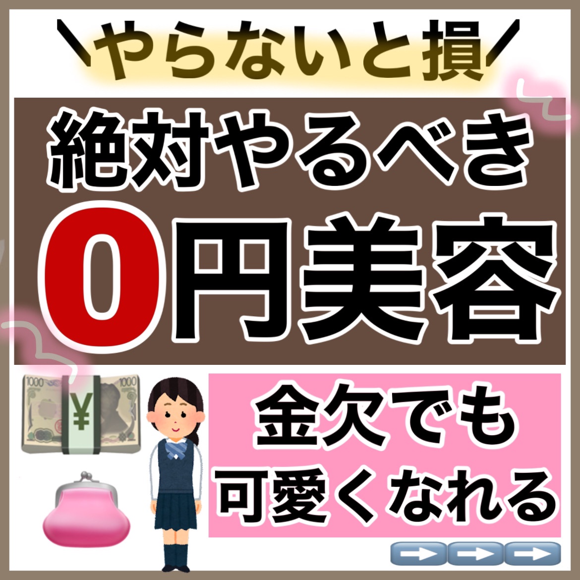 ハトムギ保湿ジェル(ナチュリエ スキンコンディショニングジェル)/ナチュリエ/美容液を使ったクチコミ（1枚目）
