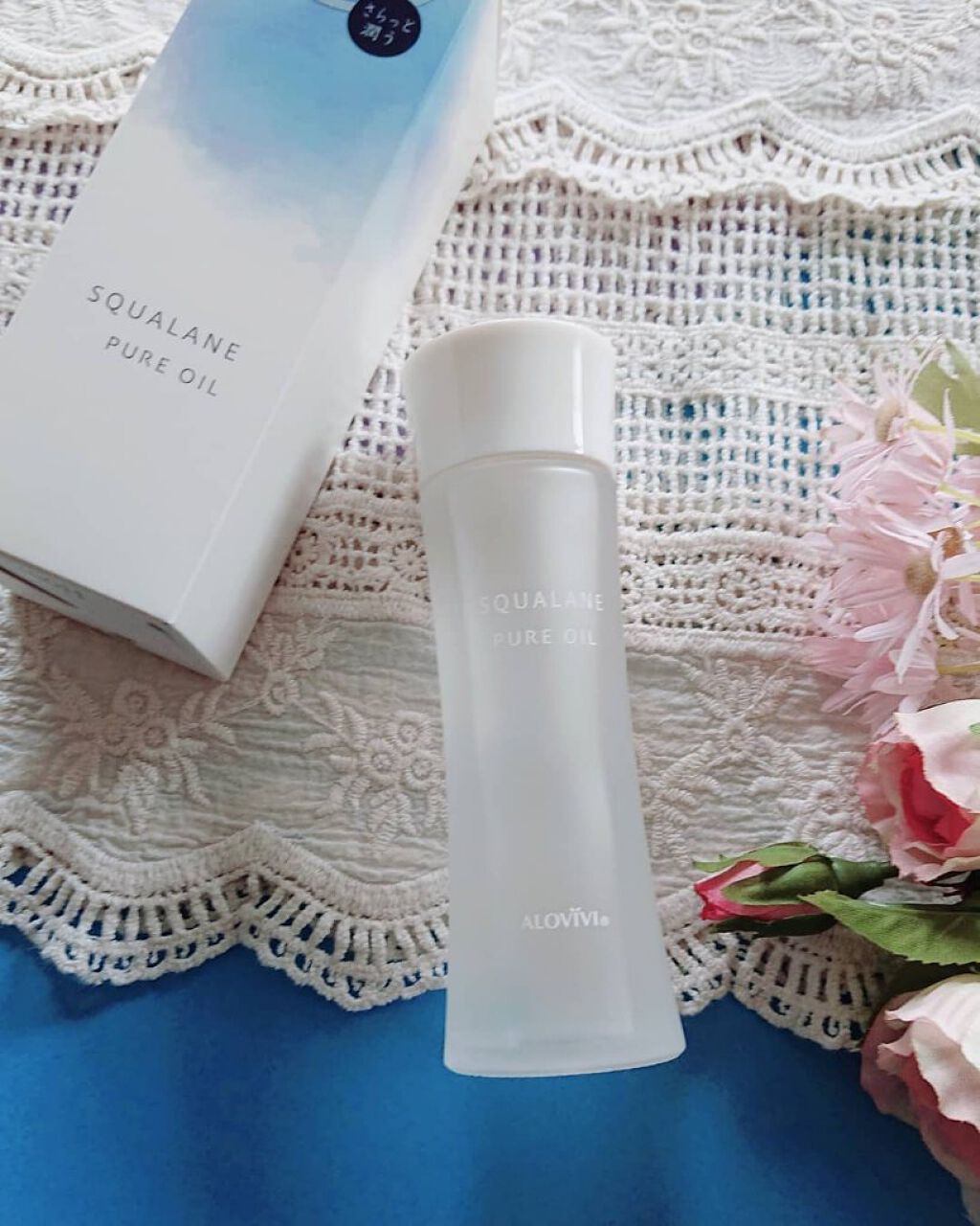 スクワランピュアオイル/アロヴィヴィ/フェイスオイルを使ったクチコミ（1枚目）
