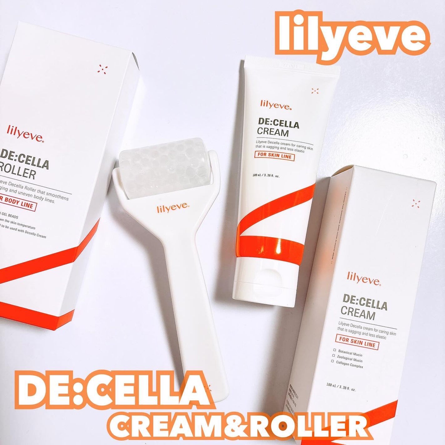 ディセラクリーム+ローラーset/リリーイブ/レッグ・フットケアを使ったクチコミ(1枚目)