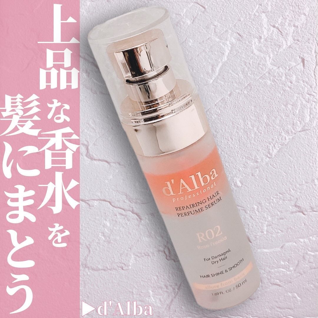 プロフェッショナルリペアリングヘアパヒュームセラム/ダルバ/ヘアミストを使ったクチコミ(1枚目)