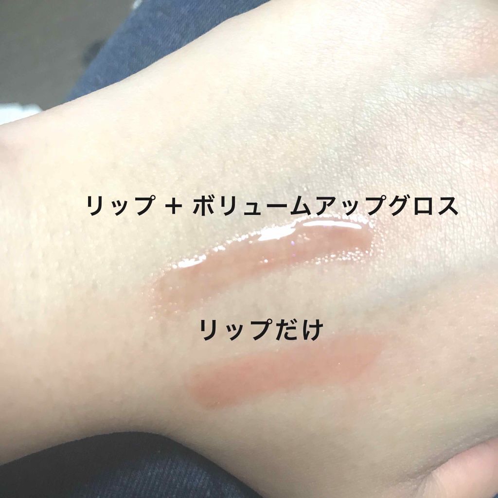 ボリュームアップレディグロス/キャンメイク/リップグロスを使ったクチコミ（2枚目）