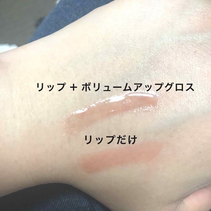 ボリュームアップレディグロス/キャンメイク/リップグロスを使ったクチコミ(2枚目)