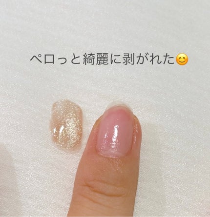 ペロリン/ネイル工房/ジェルネイルを使ったクチコミ(3枚目)