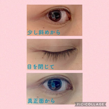ミバエルアイラッシュセラムCA/KISO/まつげ美容液を使ったクチコミ(3枚目)