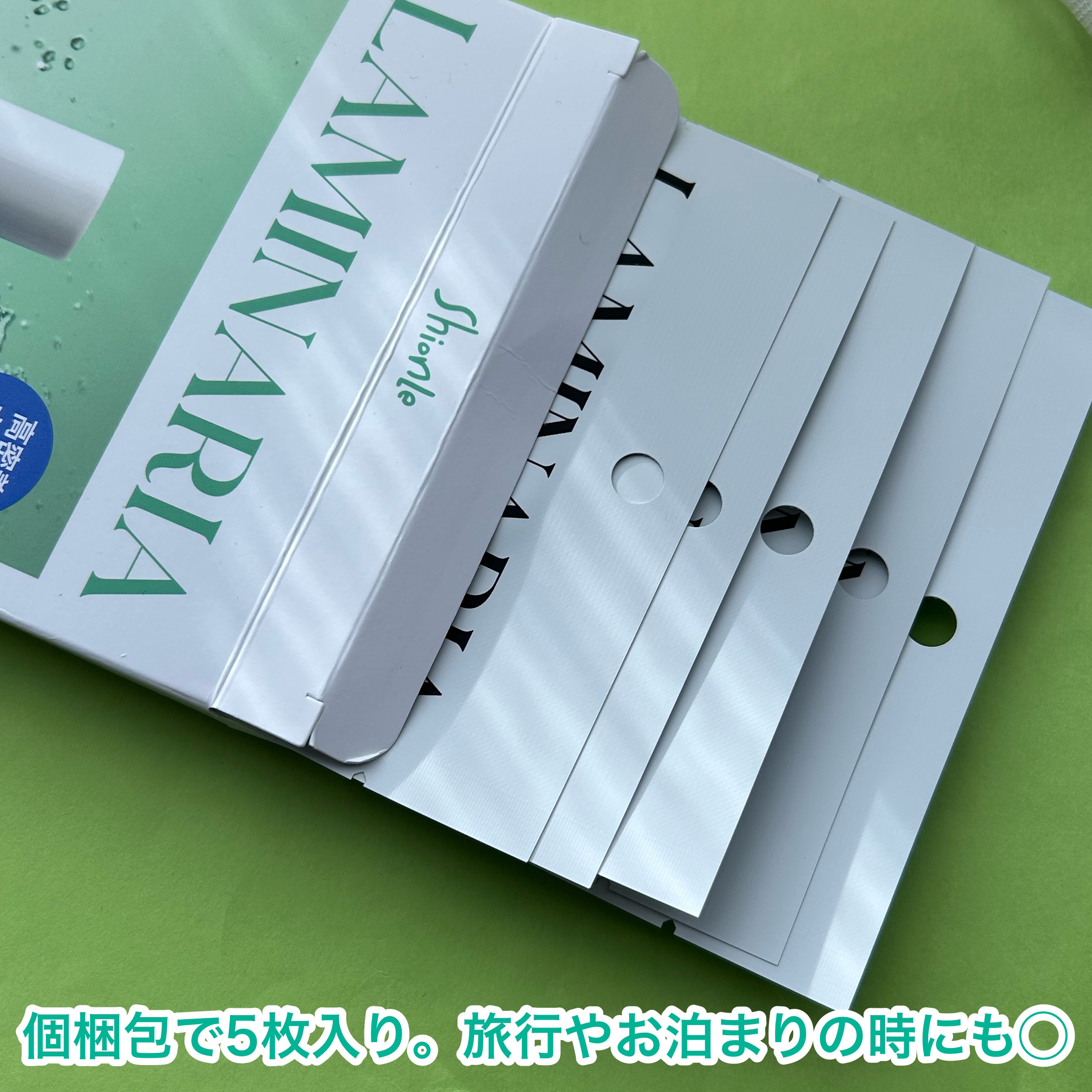 ラミナリア コラーゲンファーミングマスク/ShionLe/シートマスク・パックを使ったクチコミ（3枚目）