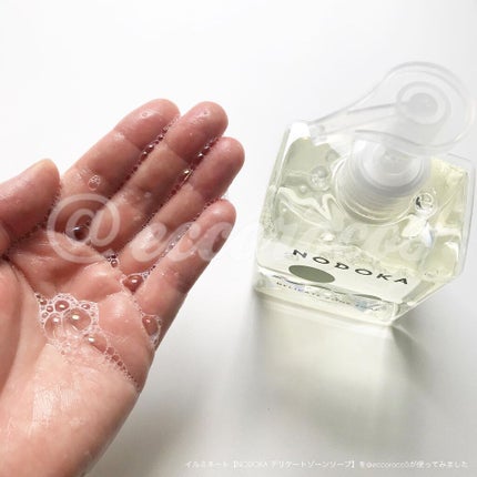 NODOKA デリケートゾーンソープ/ILLUMINATE/デリケートゾーンケアを使ったクチコミ(2枚目)